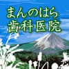 ܂̂͂玕Ȉ@